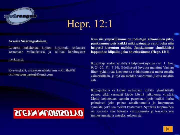 hepr 12 1