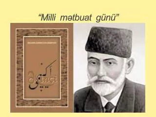 milli m tbuat g n