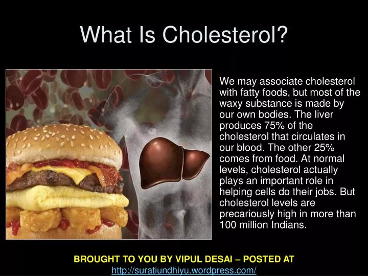 what is cholesterol