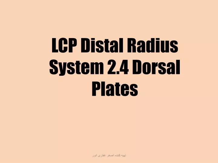 lcp distal radius system 2 4 dorsal plates