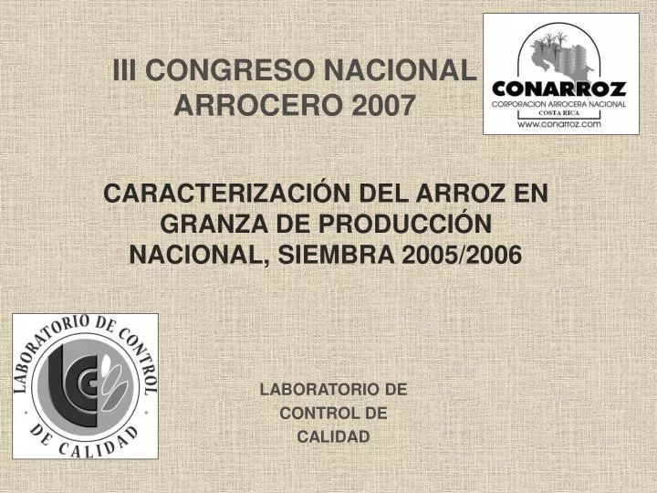 iii congreso nacional arrocero 2007
