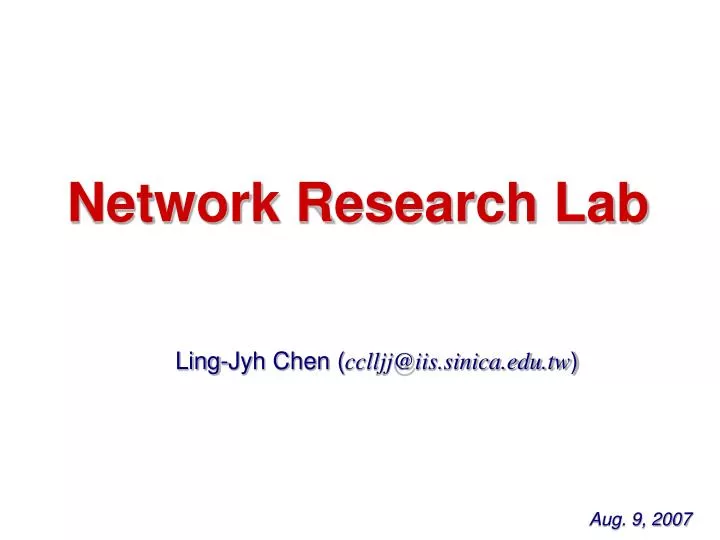 network research lab