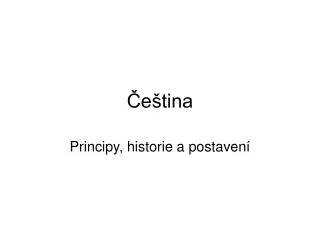 e tina