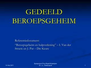 gedeeld beroepsgeheim