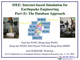 ISEE: Internet-based Simulation for Earthquake Engineering Part (I): The Database Approach
