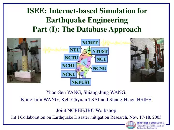 isee internet based simulation for earthquake engineering part i the database approach