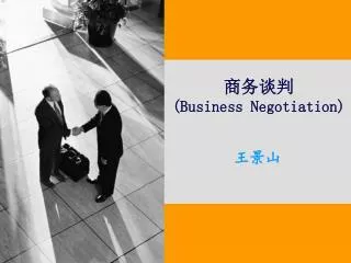business negotiation