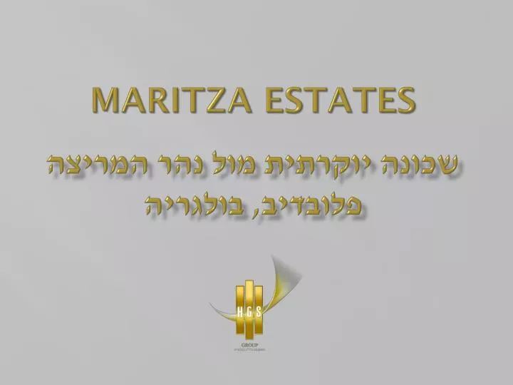 maritza estates