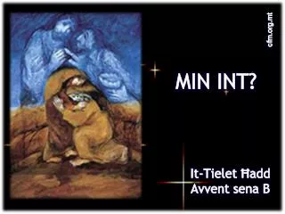 min int
