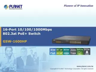 16-Port 10/100/1000Mbps 802.3at PoE+ Switch