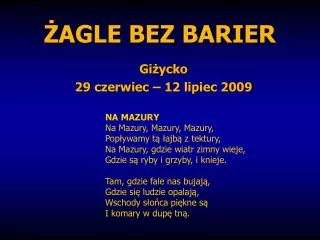 agle bez barier
