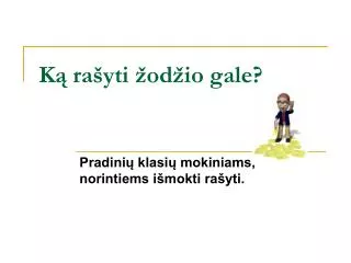 k ra yti od io gale