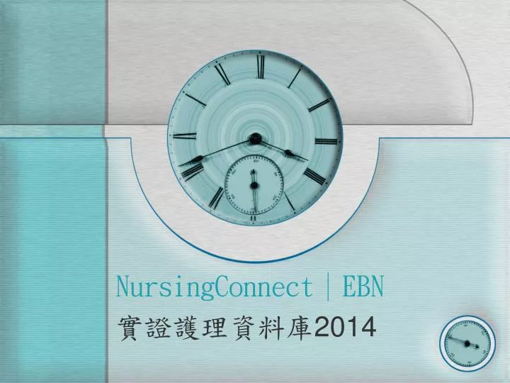 nursingconnect ebn