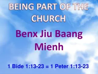 BEING PART OF THE CHURCH