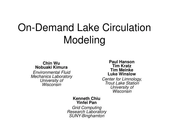 on demand lake circulation modeling