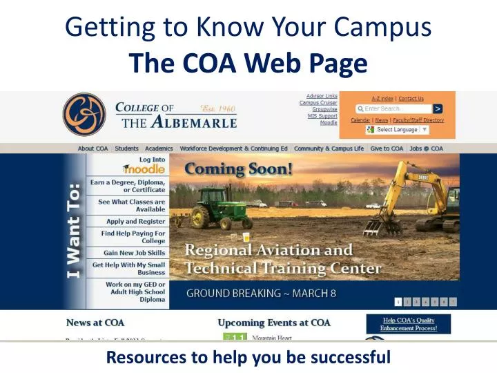getting to know your campus the coa web page