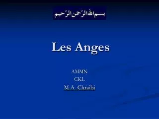 les anges