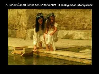 allianoi g rd klerimden utan yorum
