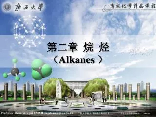 alkanes