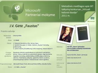 j v g t faustas