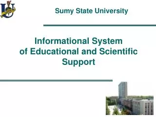 informational system of educational and scientific support