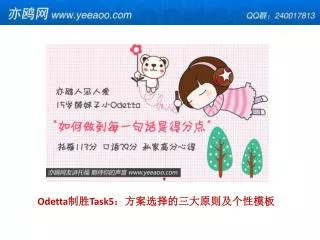 odetta task5