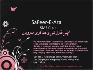 SaFeer-E-Aza