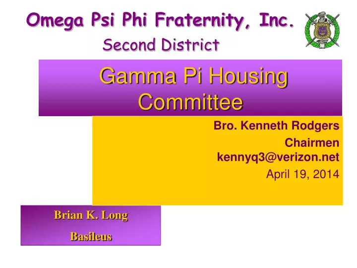 gamma pi housing committee