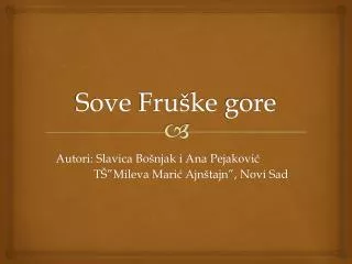 sove fru ke gore