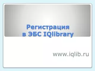 iqlibrary