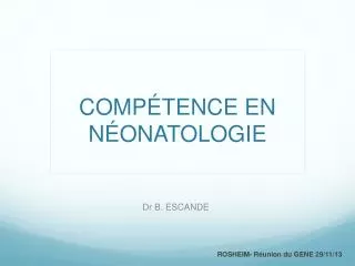 comp tence en n onatologie