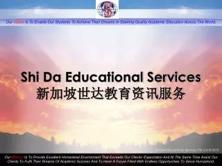 Shi Da Educational Services ???????????