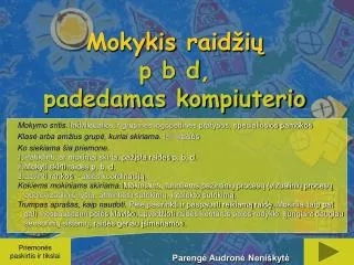 mokykis raid i p b d padedamas kompiuterio