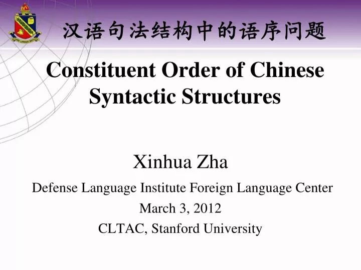 constituent order of chinese syntactic structures