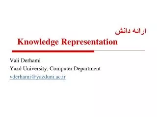 knowledge representation