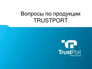 trustport