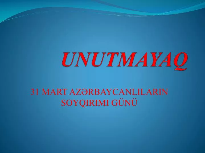 unutmayaq