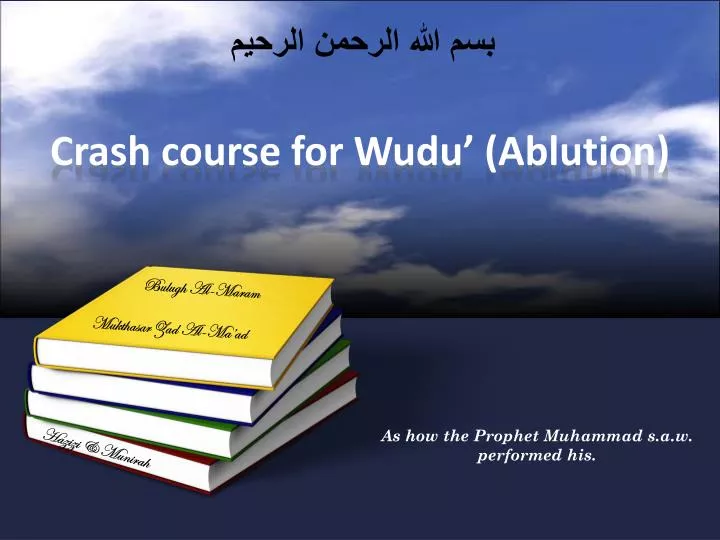 crash course for wudu ablution