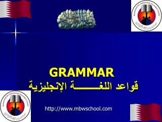 grammar
