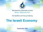 Israeli Economy Overview: Strengths and Weaknesses in 2011 - slide 1