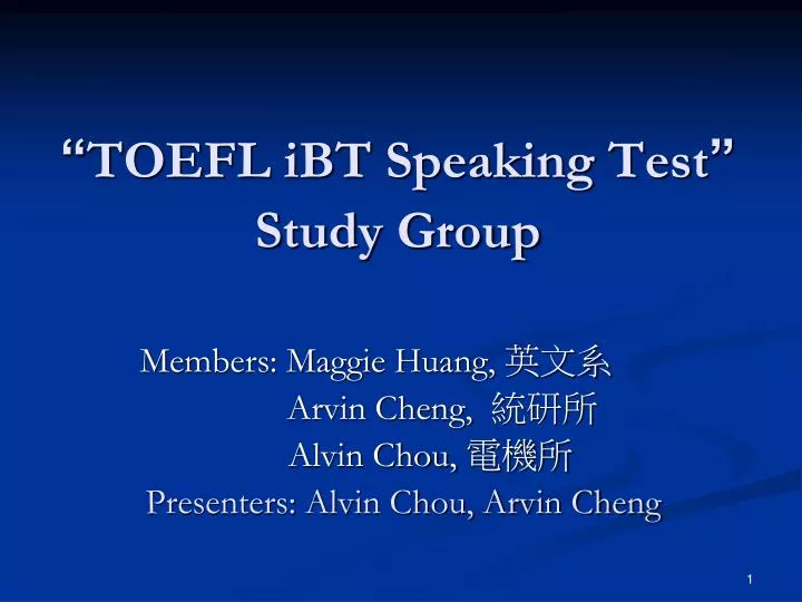 toefl ibt speaking test study group