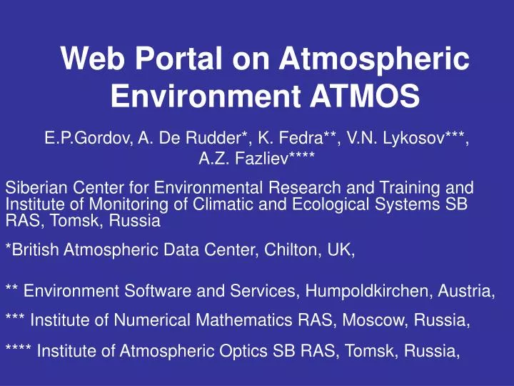 web portal on atmospheric environment atmos