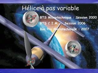 h lice pas variable