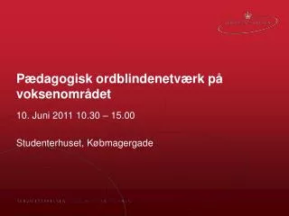 p dagogisk ordblindenetv rk p voksenomr det