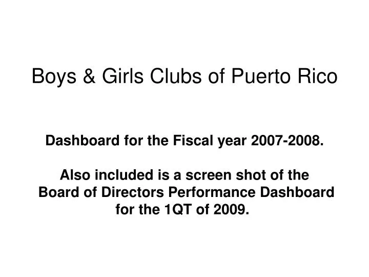 boys girls clubs of puerto rico