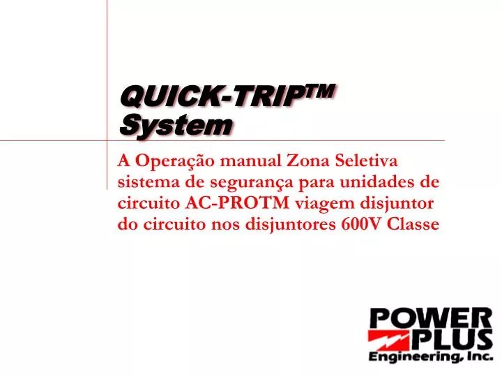 quick trip tm system
