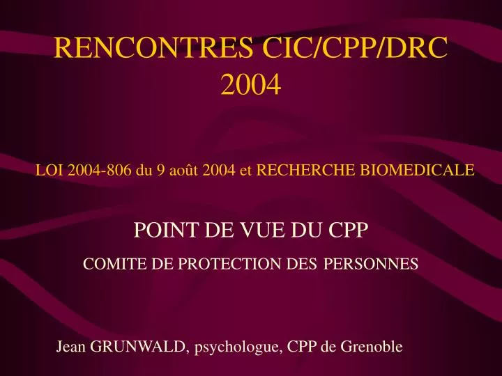 rencontres cic cpp drc 2004