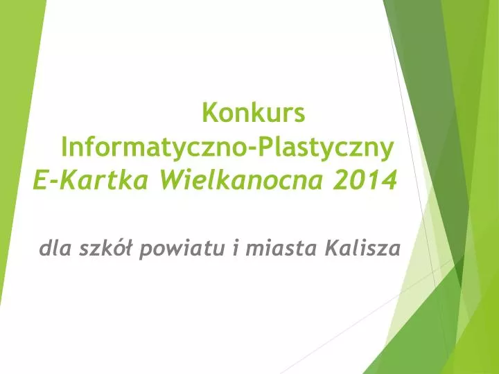 konkurs informatyczno plastyczny e kartka wielkanocna 2014