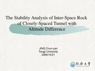 The Stability Analysis of Inter-Space Rock of Closely-Spaced Tunnel with Altitude Difference