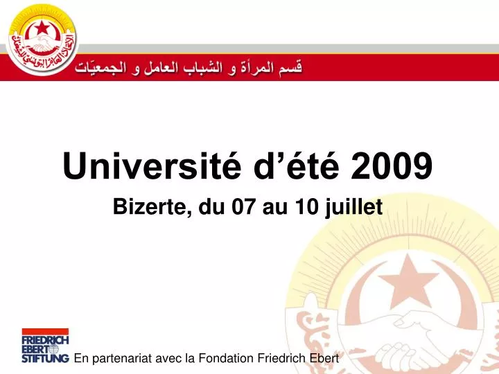 universit d t 2009 bizerte du 07 au 10 juillet